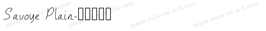 Savoye Plain字体转换